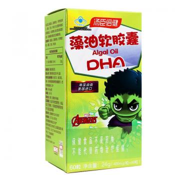 復方萬年青膠囊